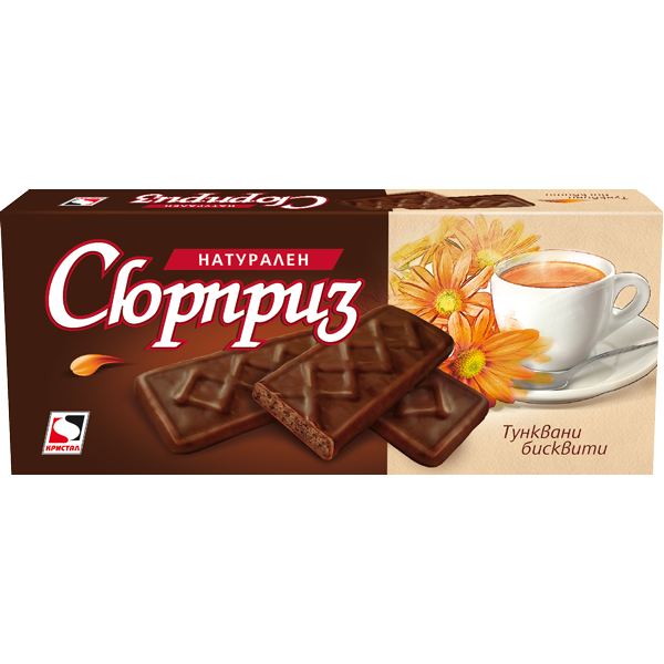 СЮРПРИЗ НАТУРАЛЕН (бр.)